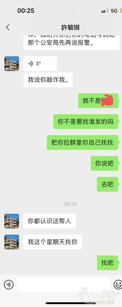 picture.jpg