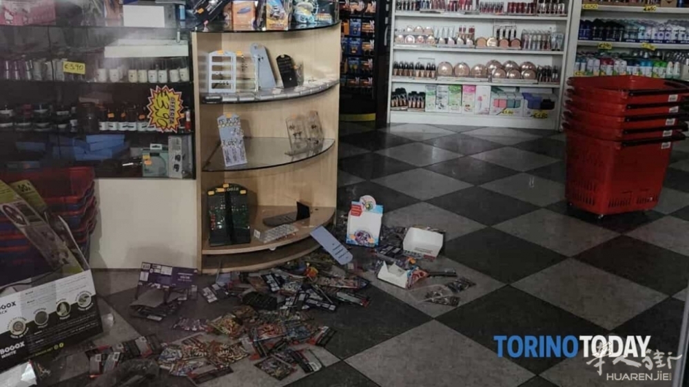 rapina-accoltellamento-minimarket-via-vigliani-250520-1.jpg