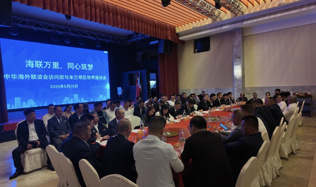微信图片_20250526060510.jpg
