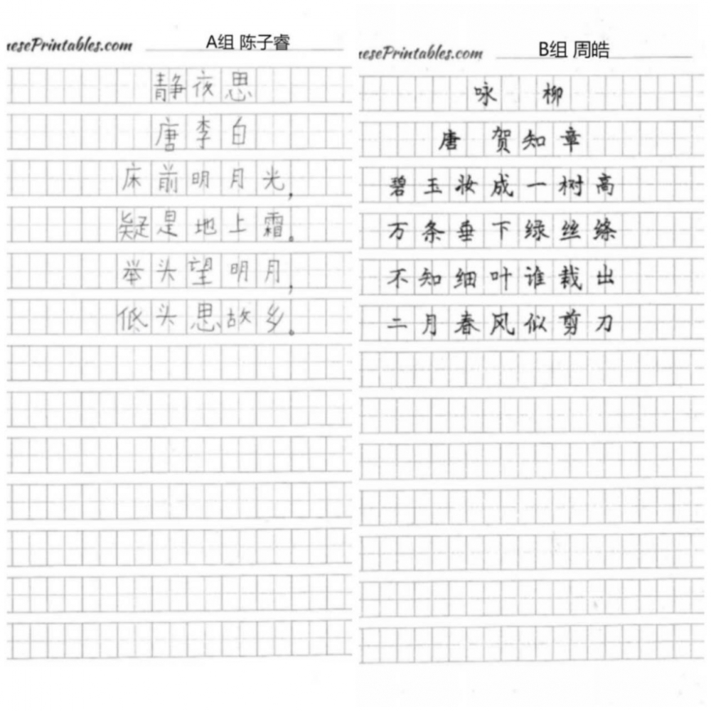 微信图片_20250528185940.jpg 微信图片_20250528185940.jpg