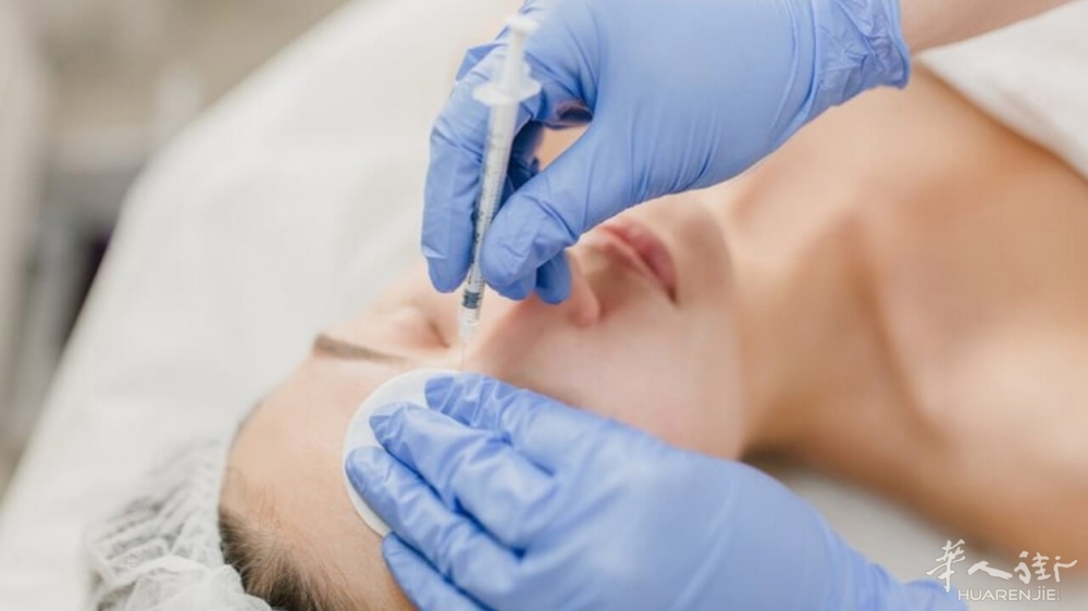 Trattamento estetico.jpg