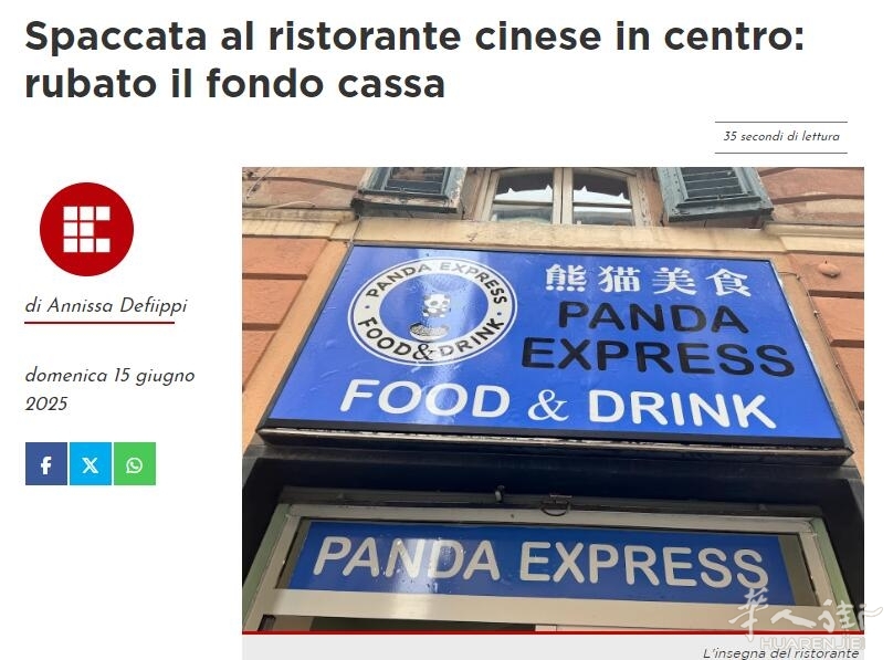 QQ截图20250616101410.jpg