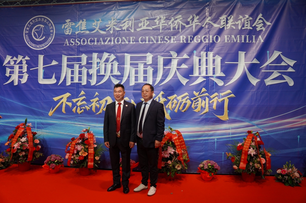 微信图片_20250617053822.jpg