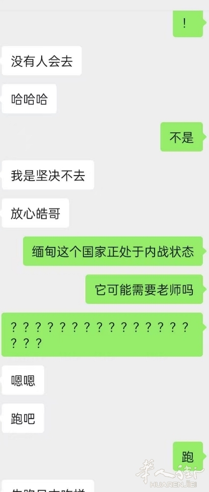 picture.jpg