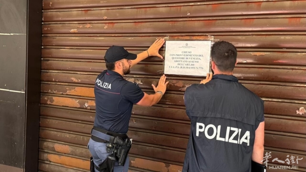 Sospensione licenza wine bar Modì, 17 giugno 2025 -100 TULPS.jpg