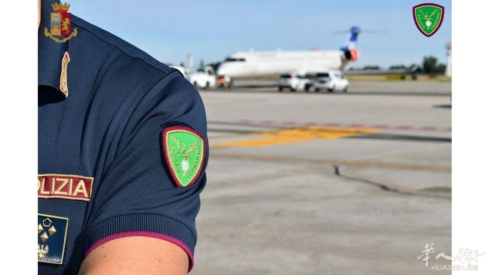 Polaria Marconi-2.jpg