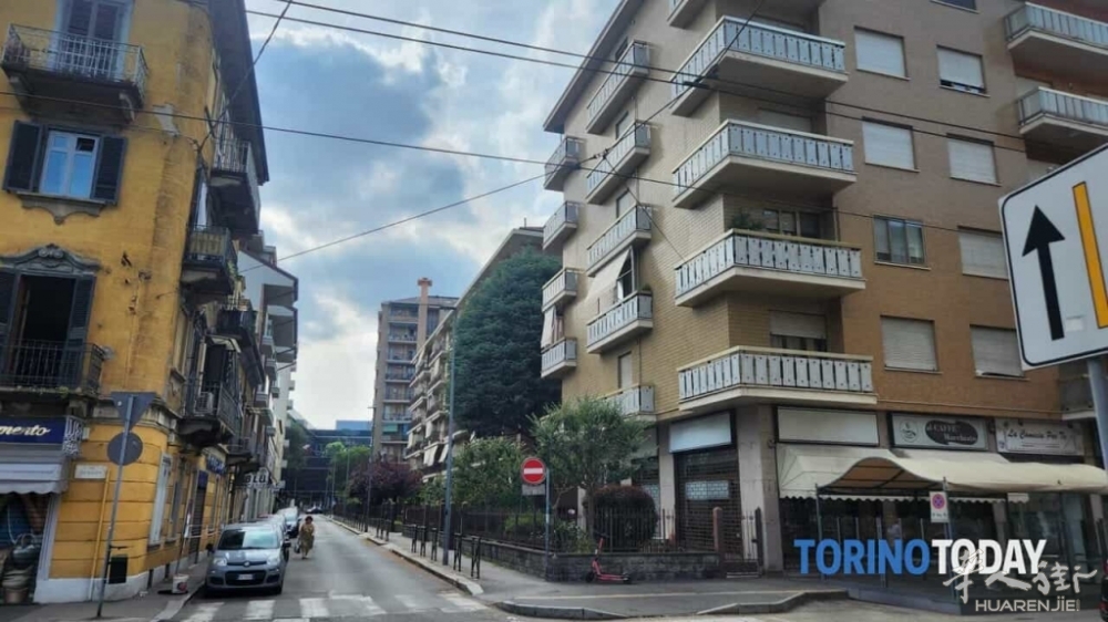 Torino incrocio via Genova e via Tepice.jpg
