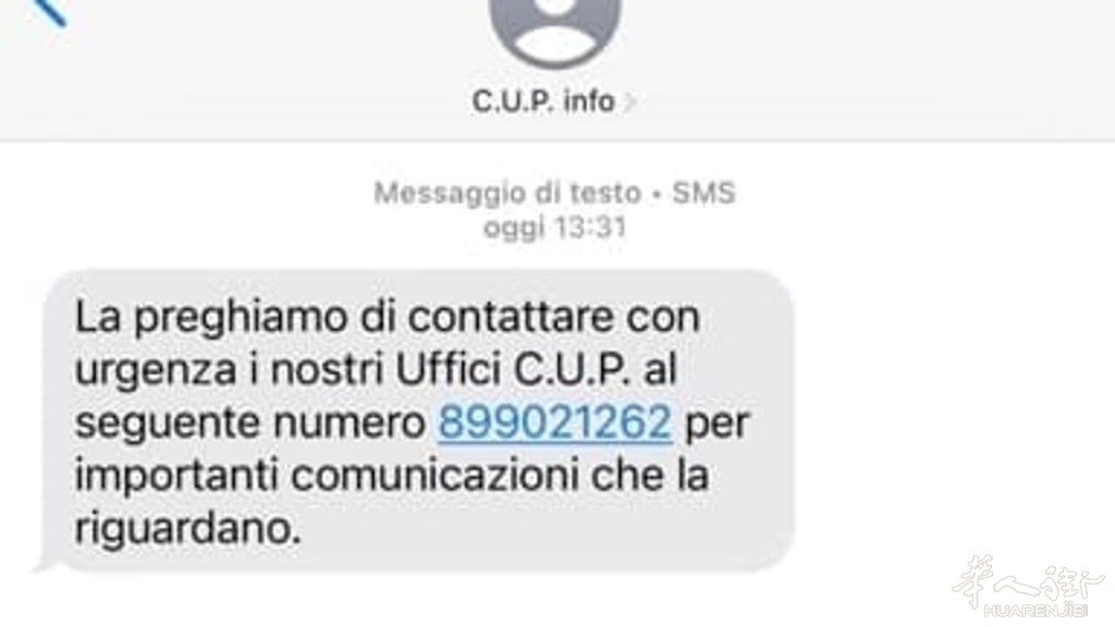 messaggio truffa cup gom.jpg