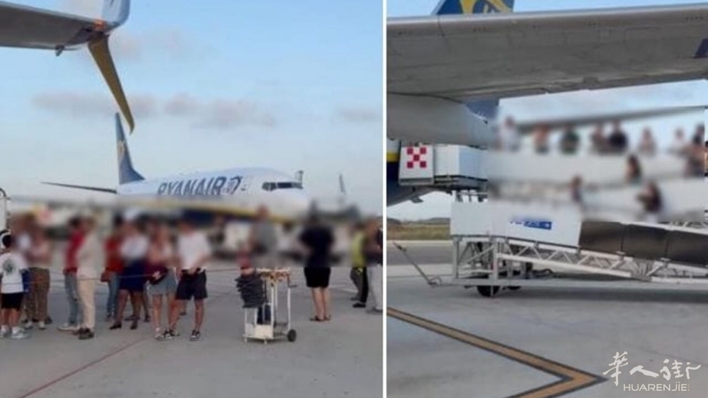 ryanair_censored.jpg