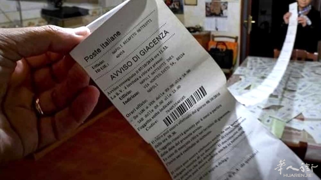 avviso di giacenza foto archivio ansa-2.jpg