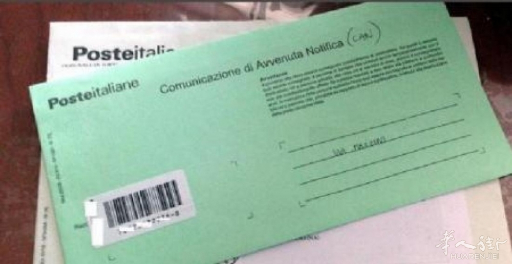 cosa-accade-se-non-ritiri-un-avviso-di-giacenza.jpg