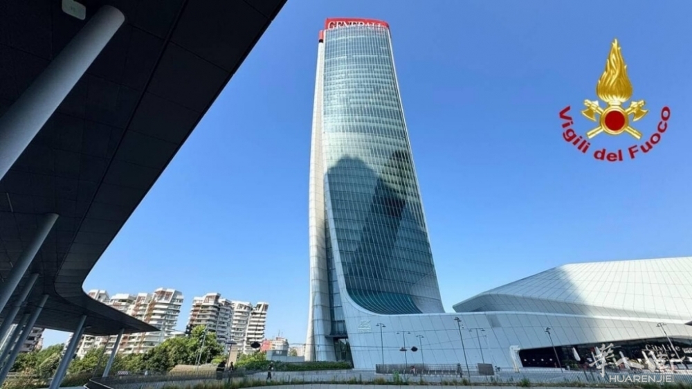 Insegna Torre Generali City Life - Vigili del fuoro 1.jpeg