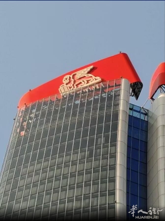 QQ截图20250630122919.jpg