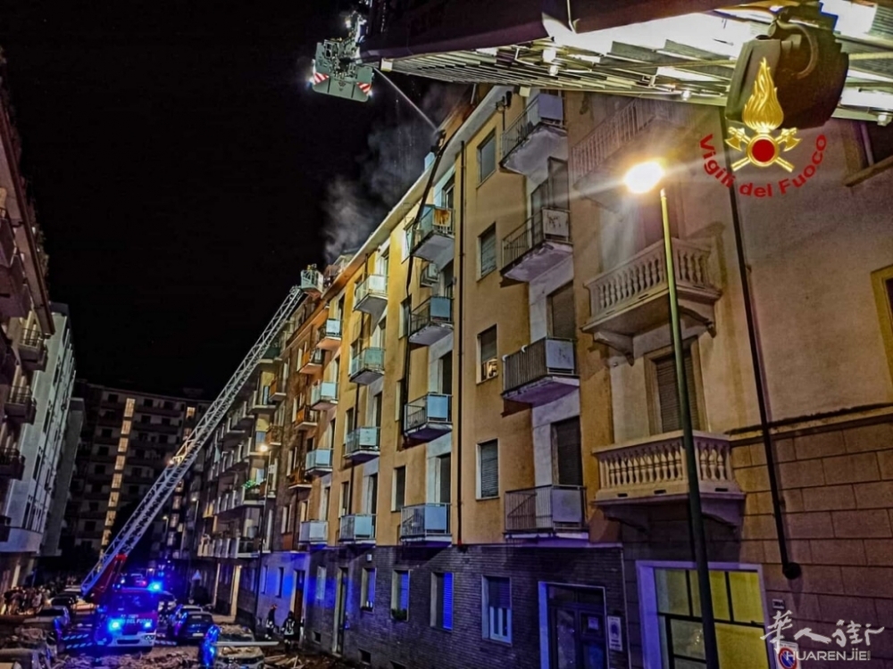incendio-mansarda-via-nizza-250630-7.jpg