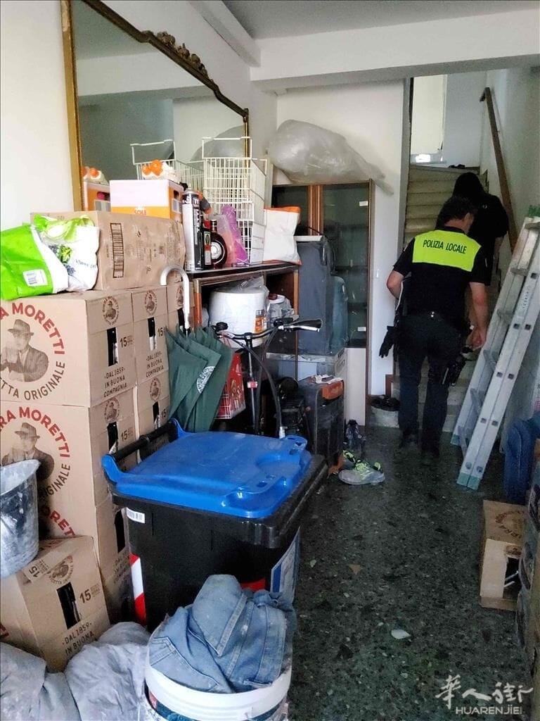 Gli accertamenti all'interno.jpeg