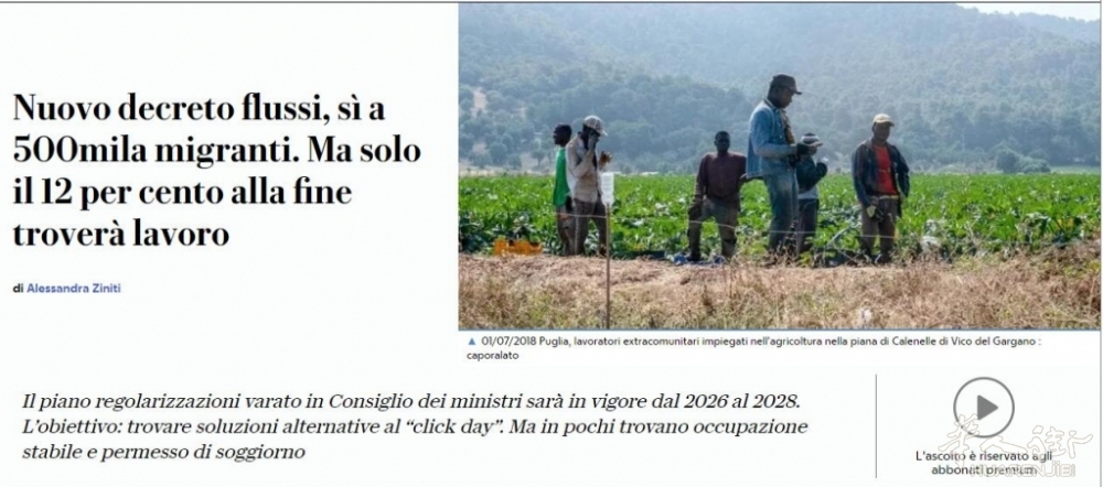 QQ截图20250703122736.jpg