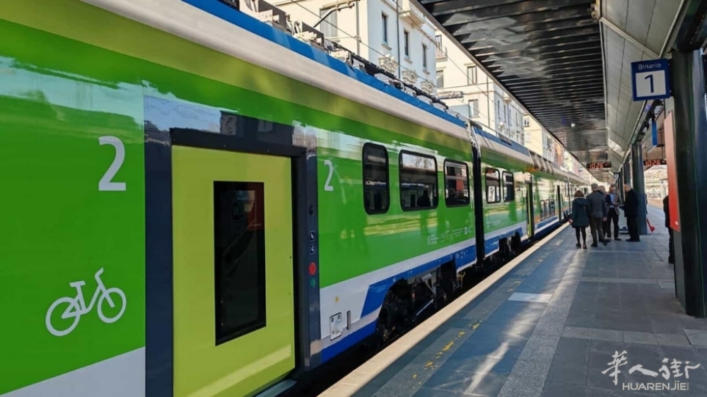 trenord_mianews.jpeg