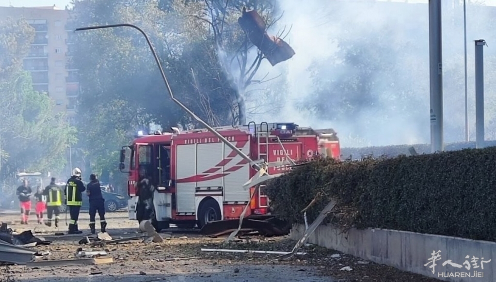 L'esplosione al distributore.jpg