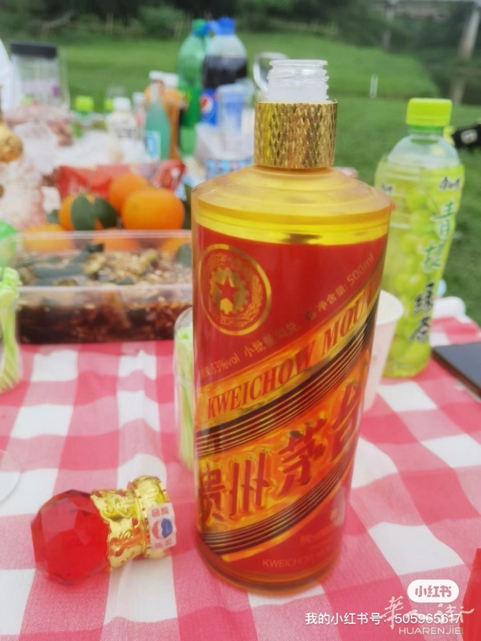 picture.jpg