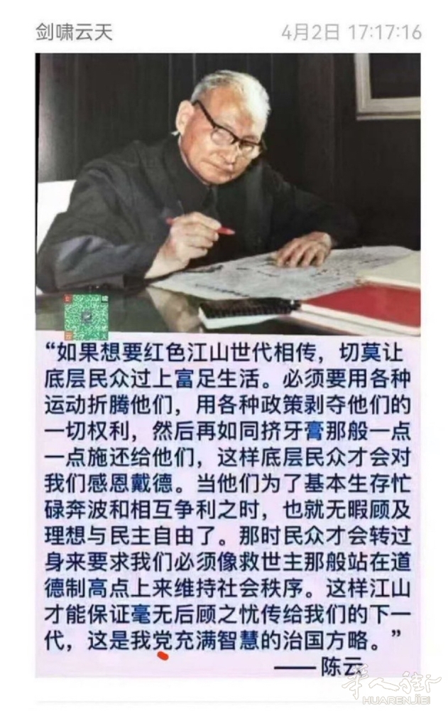 picture.jpg