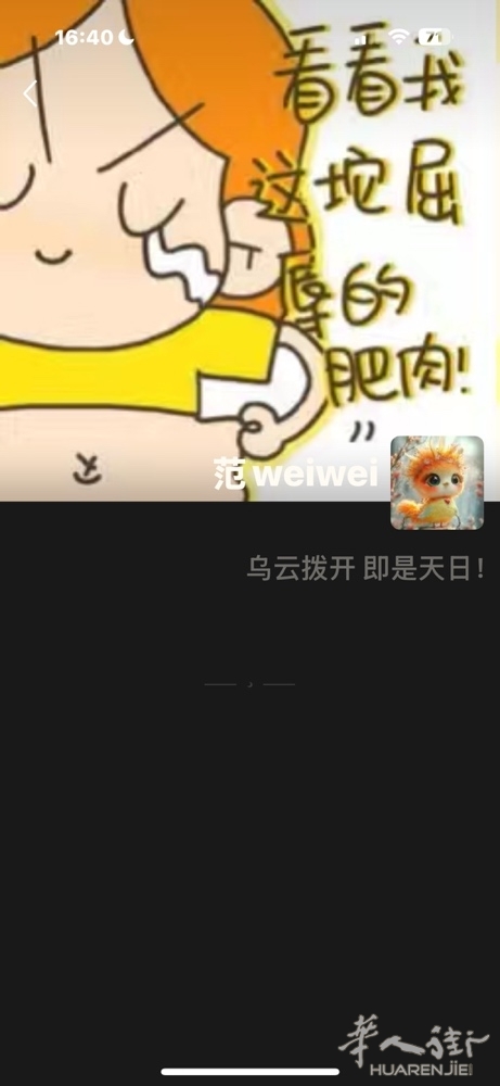 picture.jpg