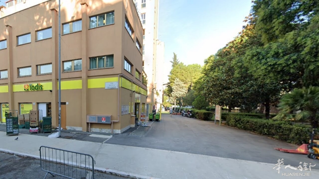 todis serpentara.jpg