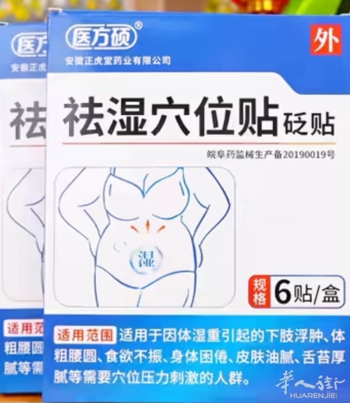 picture.jpg
