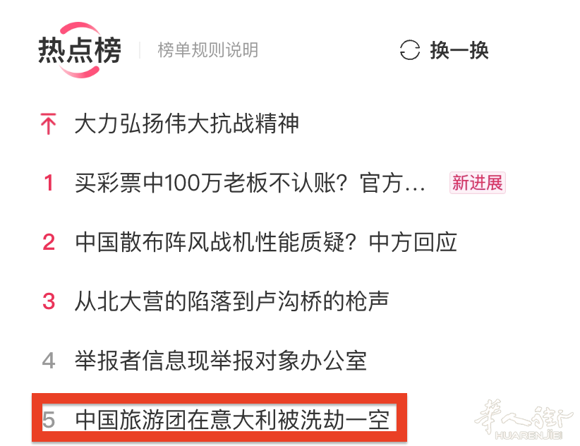 截屏2025-07-07 16.25.24.png