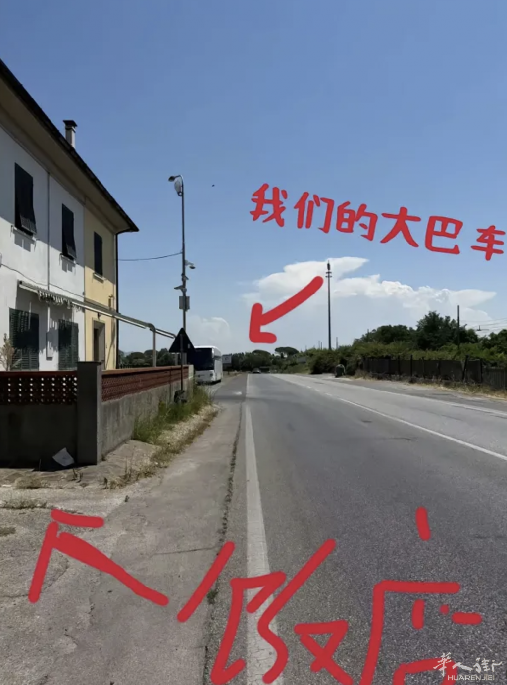 截屏2025-07-07 16.26.43.png