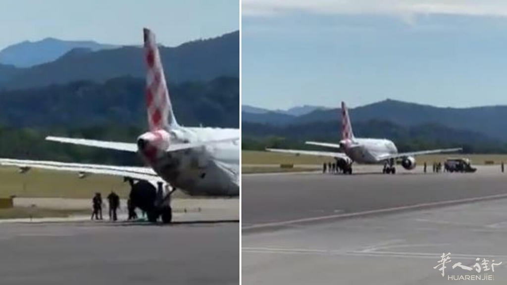 Incidente all'aeroporto di Orio al Serio, le immagini.jpg