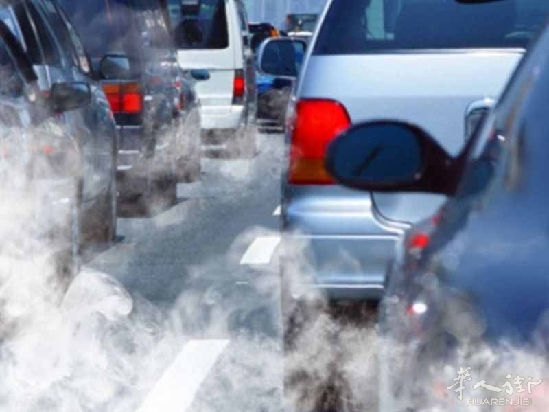 smog_inquinamento_traffico.jpg