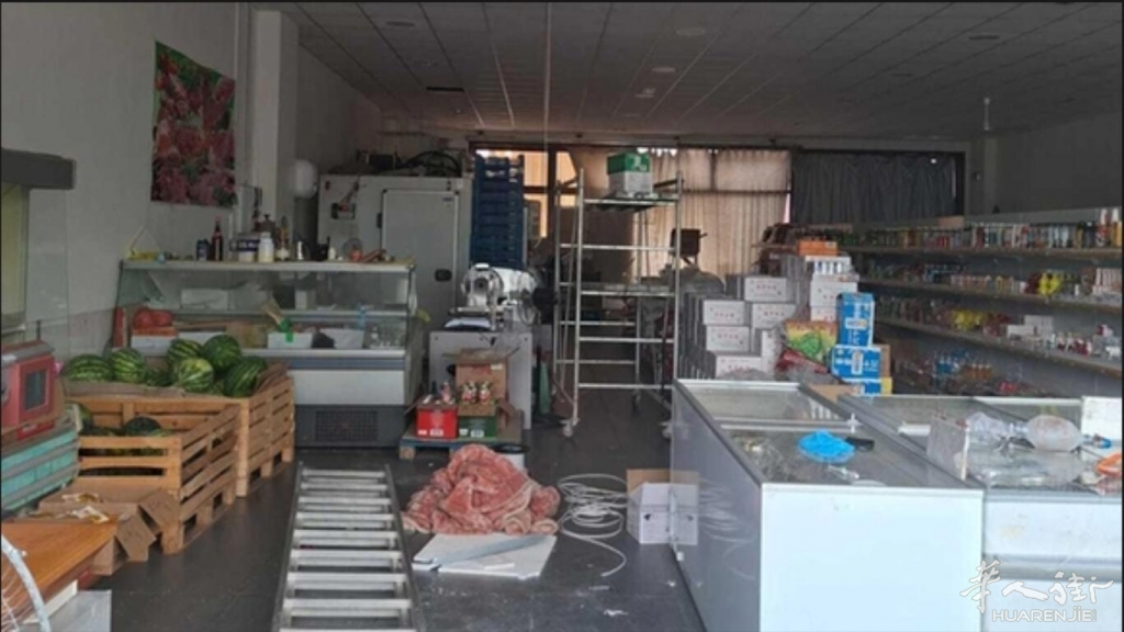 QQ截图20250709123208.jpg