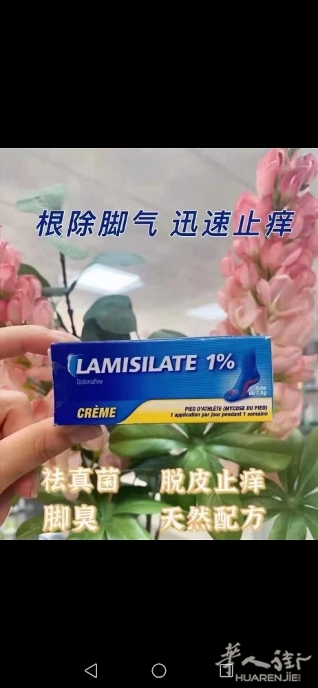 picture.jpg