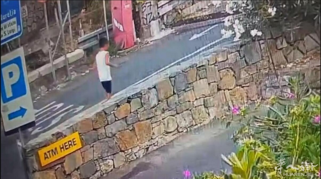 QQ截图20250713124413.jpg