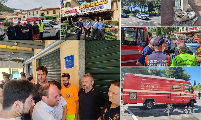 bambino_ritrovato_latte_ventimiglia_13luglio2025_collage.jpg