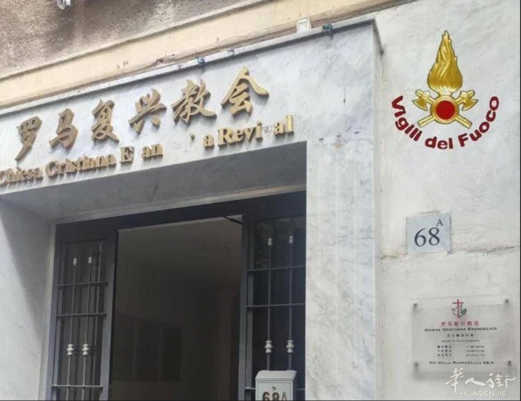 QQ截图20250714094722.jpg