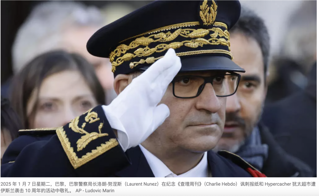 Capture d’écran 2025-07-14 à 16.08.16.png