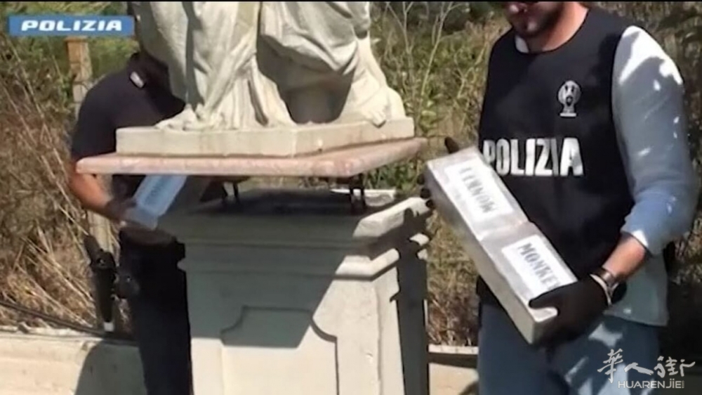 La cocaina trovata dentro una statua a Rosarno.jpg