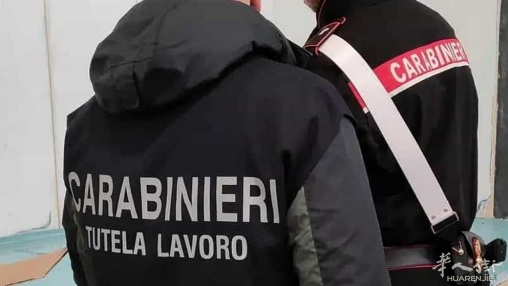 carabinieri ispettorato tutela lavoro-2.jpeg