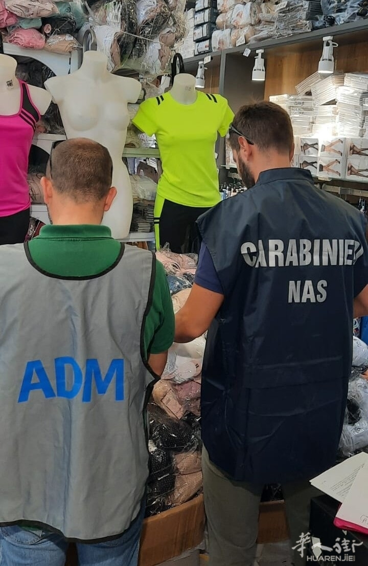 All'attività ha preso parte personale del Nas e dell'genzia delle Dog.jpeg