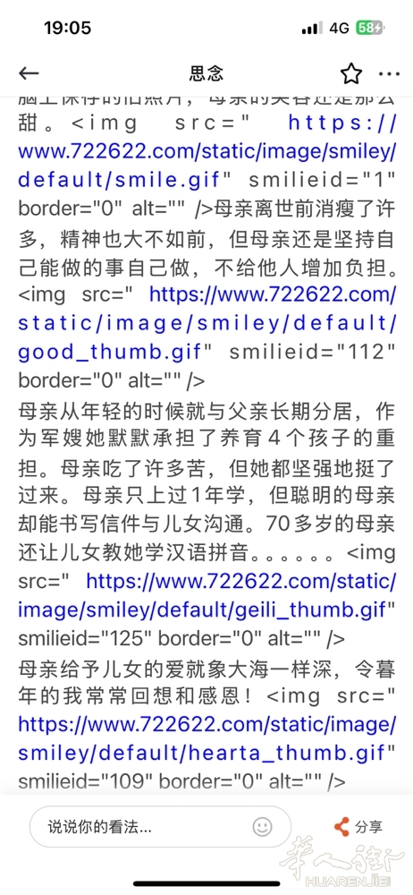 picture.jpg