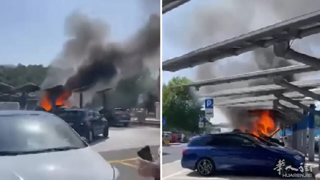 auto la macchia foto da video.jpg