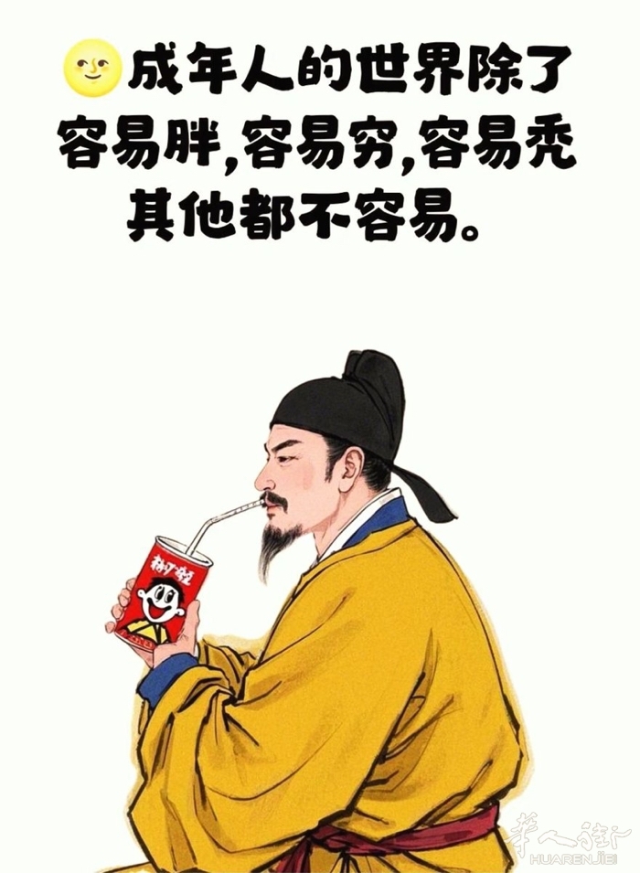 picture.jpg