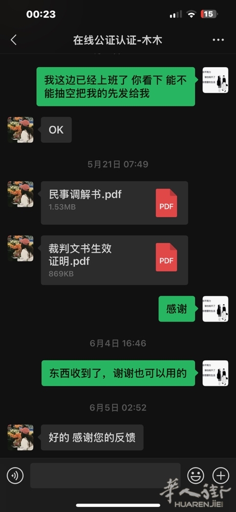 picture.jpg