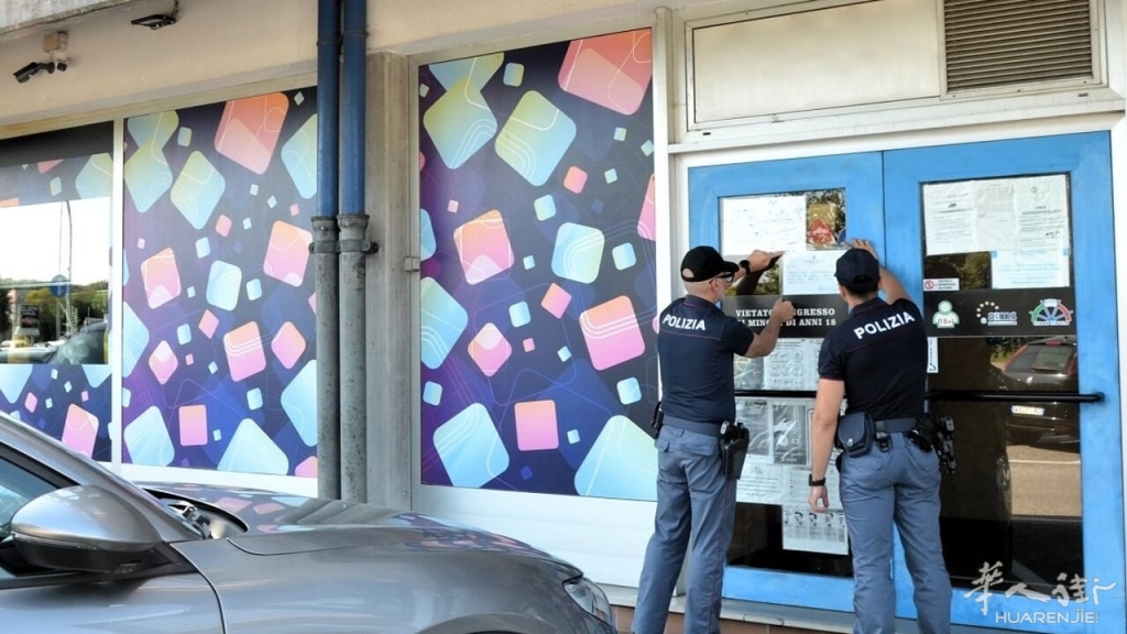 Sospesa per 15 giorni la licenza della sala da gioco.jpg