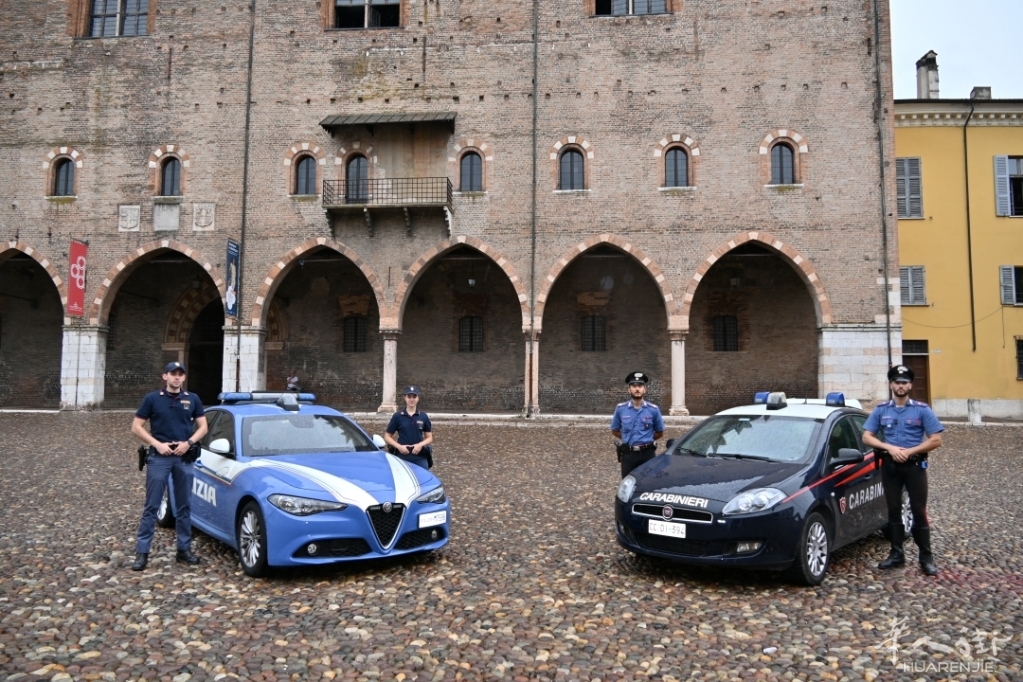 polizia-carabinieri-mantova-palazzo-ducale-piazza-sordello.jpg