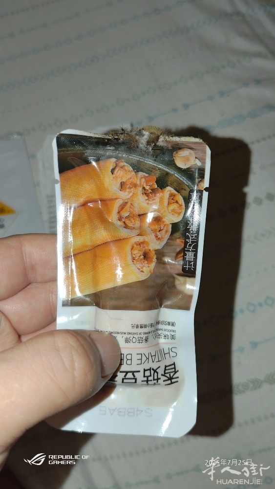 picture.jpg