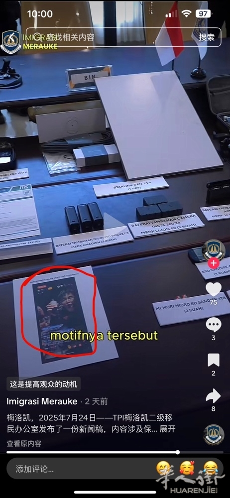 picture.jpg