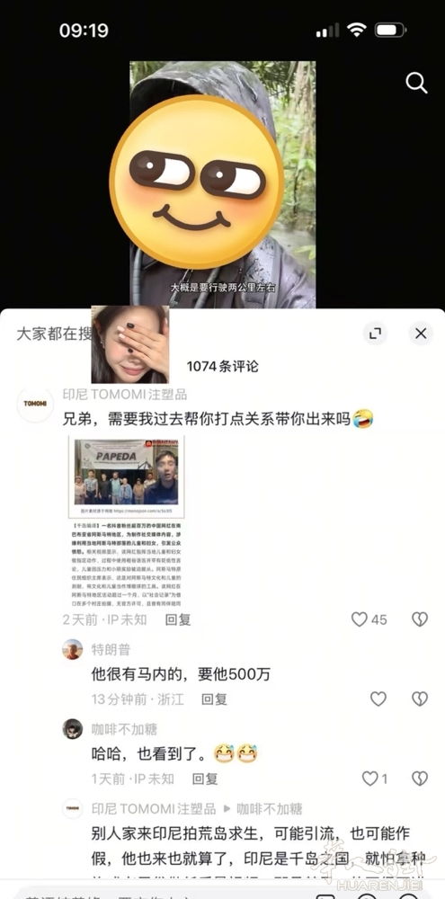 picture.jpg