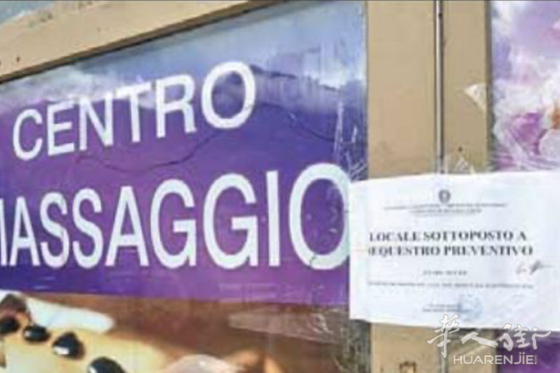 Screenshot 2025-07-27 alle 07.37.07.png